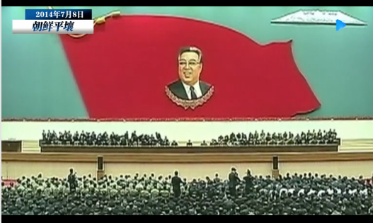 http://m.thaithavorn.com/uploadfile/2014/0709/20140709024329297.png