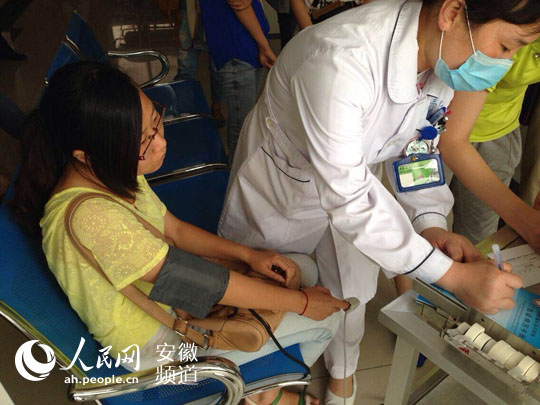 http://m.thaithavorn.com/uploadfile/2014/0715/20140715044225382.jpg