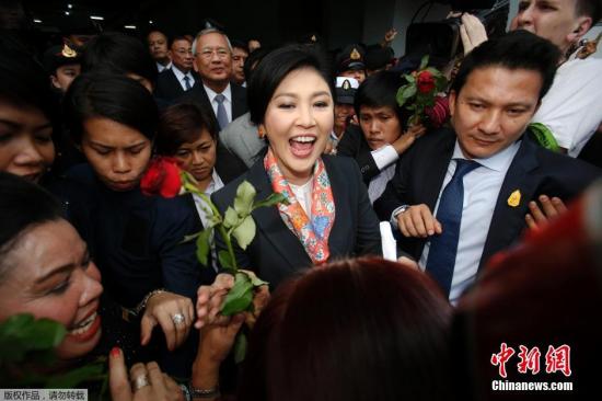http://m.thaithavorn.com/uploadfile/2014/0721/20140721034757793.jpg