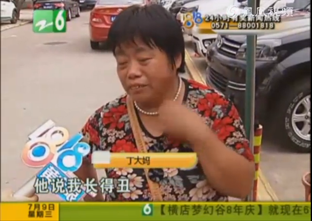 http://m.thaithavorn.com/uploadfile/2014/0731/20140731030126744.png