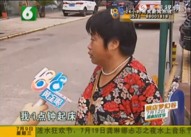http://m.thaithavorn.com/uploadfile/2014/0731/20140731030210727.png