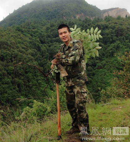 http://m.thaithavorn.com/uploadfile/2014/0805/20140805034400778.jpg