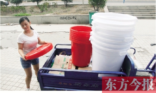 http://m.thaithavorn.com/uploadfile/2014/0805/20140805041311260.jpg
