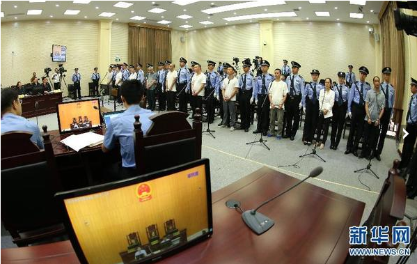 http://m.thaithavorn.com/uploadfile/2014/0807/20140807030734928.png