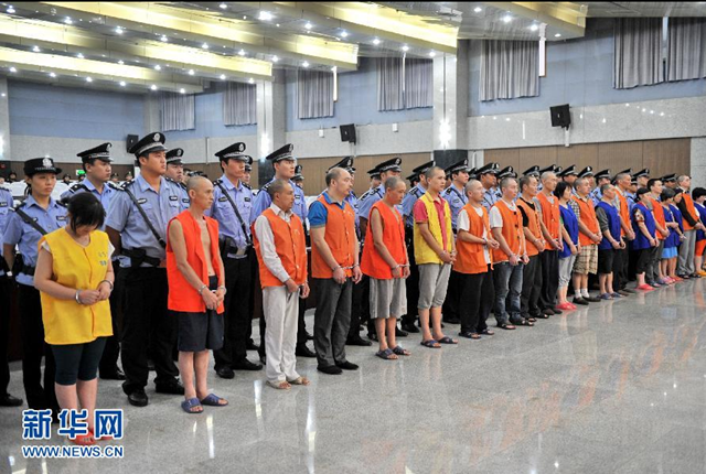 http://m.thaithavorn.com/uploadfile/2014/0808/20140808100542620.png
