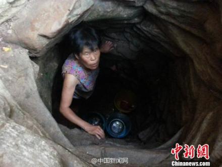 http://m.thaithavorn.com/uploadfile/2014/0808/20140808101746422.jpg