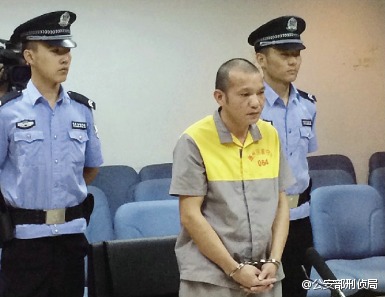 http://m.thaithavorn.com/uploadfile/2014/0811/20140811030349555.jpg