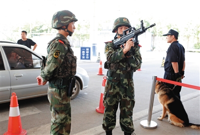 http://m.thaithavorn.com/uploadfile/2014/0813/20140813030752219.jpg