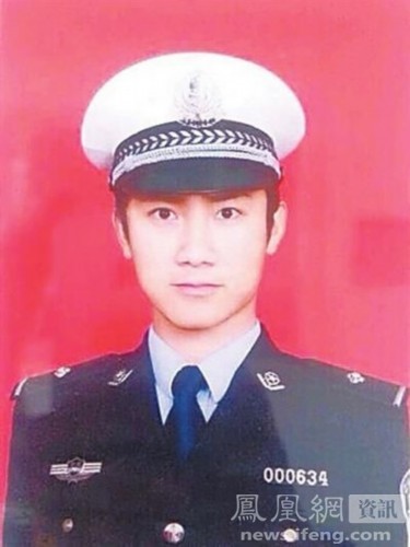 http://m.thaithavorn.com/uploadfile/2014/0818/20140818044303162.jpg