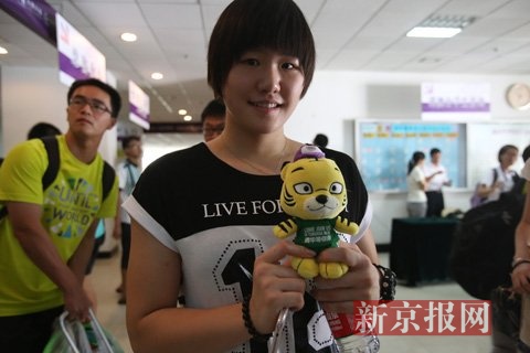 http://m.thaithavorn.com/uploadfile/2014/0827/20140827024251593.jpg