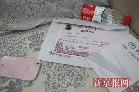 http://m.thaithavorn.com/uploadfile/2014/0827/20140827024330921.jpg