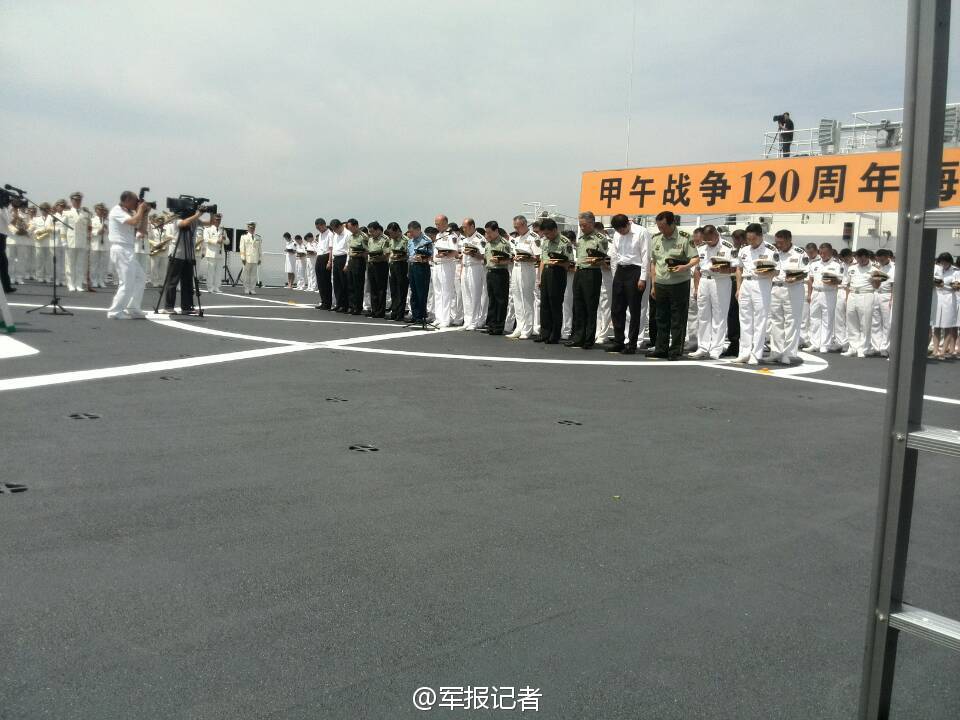 http://m.thaithavorn.com/uploadfile/2014/0827/20140827035422483.jpg