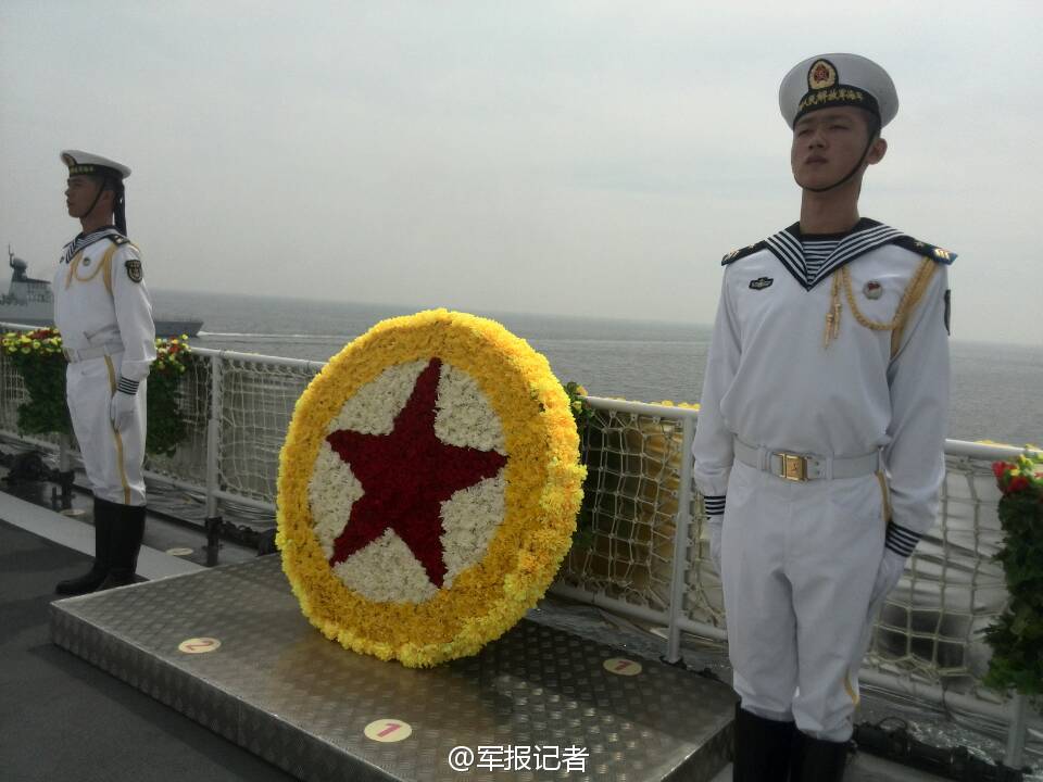 http://m.thaithavorn.com/uploadfile/2014/0827/20140827035506153.jpg