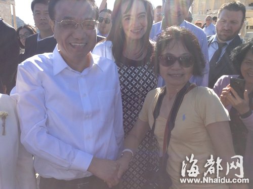 http://m.thaithavorn.com/uploadfile/2014/0827/20140827094659126.jpg