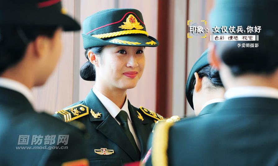 http://m.thaithavorn.com/uploadfile/2014/0829/20140829032443850.jpg