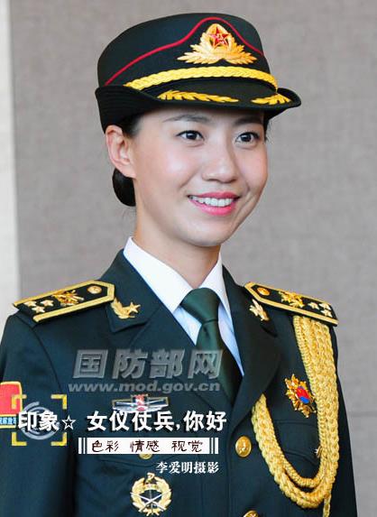 http://m.thaithavorn.com/uploadfile/2014/0829/20140829032616506.jpg