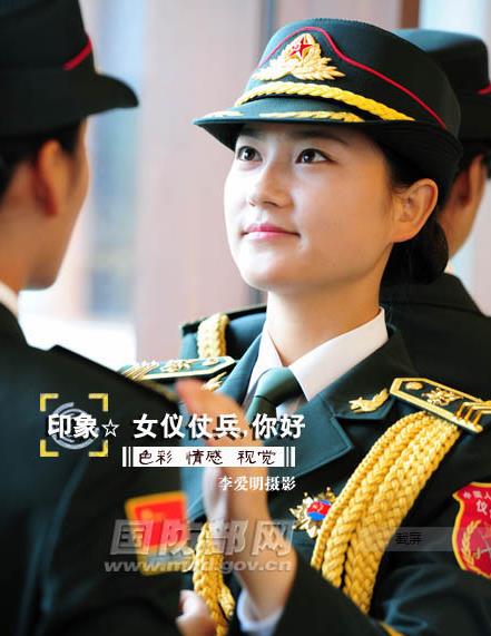 http://m.thaithavorn.com/uploadfile/2014/0829/20140829032652816.jpg