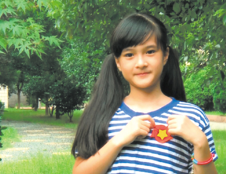 http://m.thaithavorn.com/uploadfile/2014/0829/20140829091640525.jpg