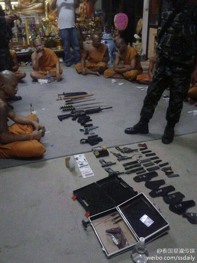 http://m.thaithavorn.com/uploadfile/2014/0829/20140829101223762.jpg