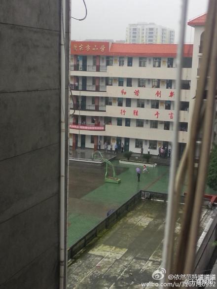 http://m.thaithavorn.com/uploadfile/2014/0901/20140901020112752.jpg
