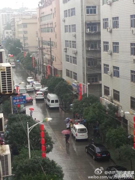 http://m.thaithavorn.com/uploadfile/2014/0901/20140901020213297.jpg