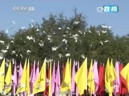 http://m.thaithavorn.com/uploadfile/2014/0903/20140903023541658.jpg