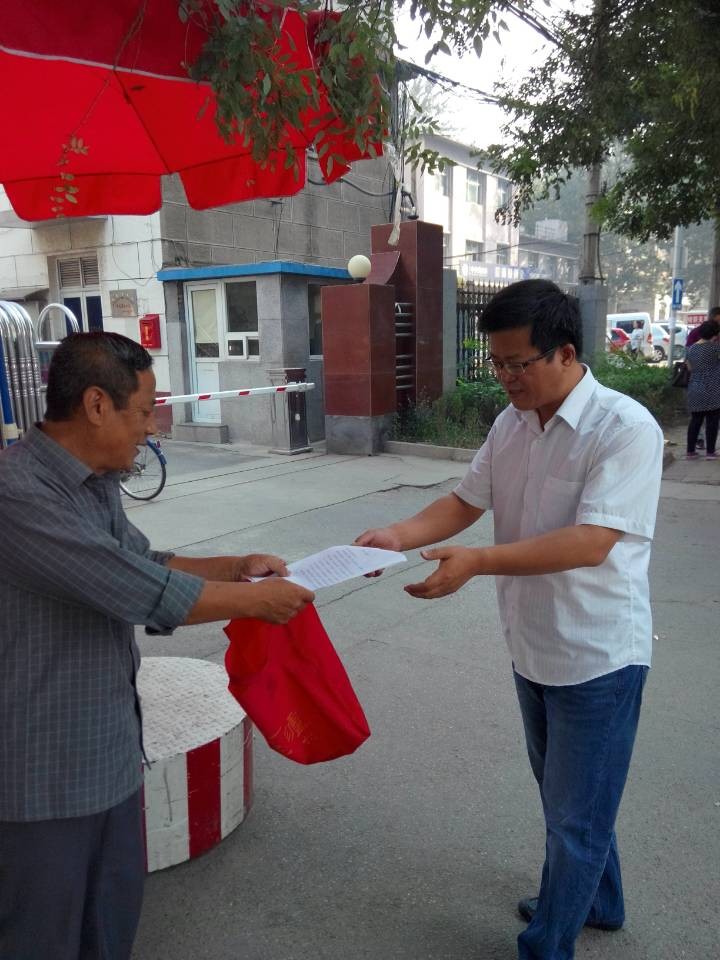 http://m.thaithavorn.com/uploadfile/2014/0905/20140905035501535.jpg