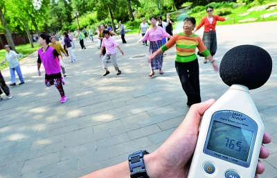 http://m.thaithavorn.com/uploadfile/2014/0915/20140915020647998.jpg