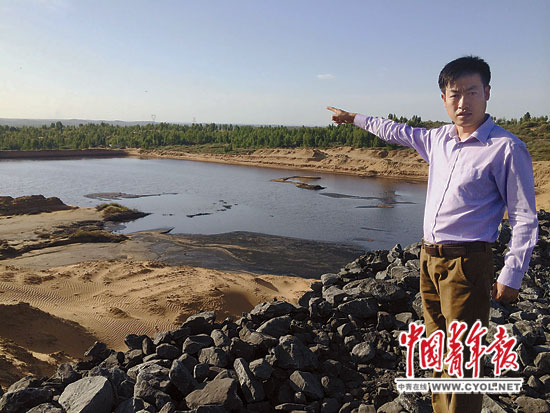 http://m.thaithavorn.com/uploadfile/2014/0916/20140916101854208.jpg