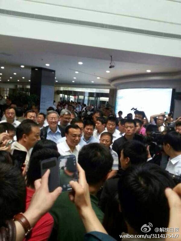 http://m.thaithavorn.com/uploadfile/2014/0918/20140918021153987.jpg