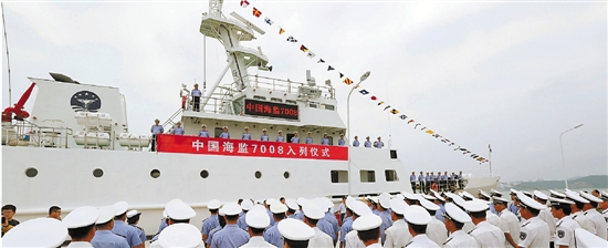 http://m.thaithavorn.com/uploadfile/2014/0918/20140918092139655.jpg