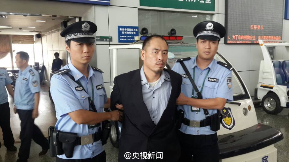http://m.thaithavorn.com/uploadfile/2014/0923/20140923022213869.jpg