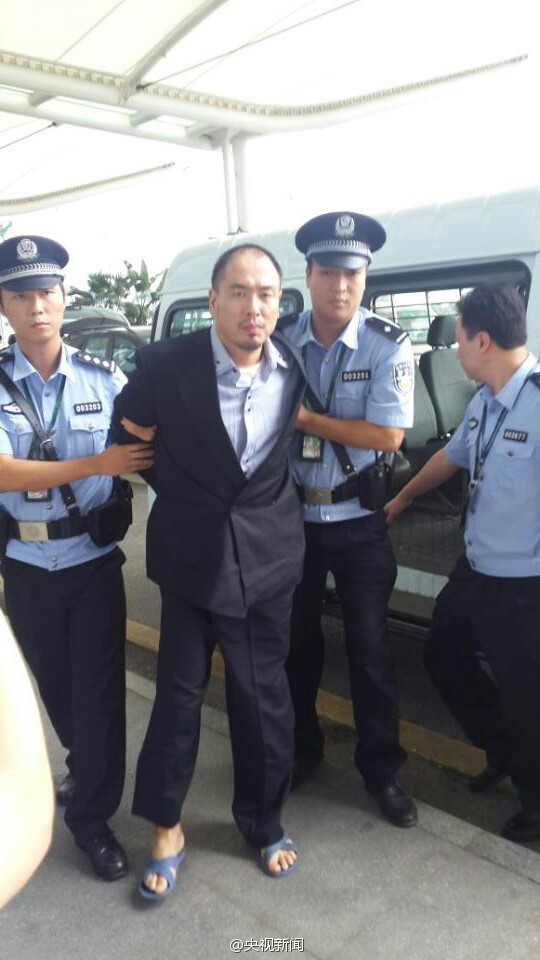 http://m.thaithavorn.com/uploadfile/2014/0923/20140923022259722.jpg