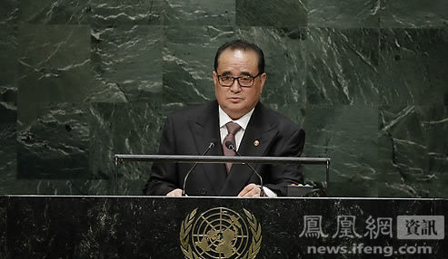 http://m.thaithavorn.com/uploadfile/2014/0929/20140929090308521.jpg