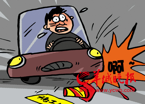 http://m.thaithavorn.com/uploadfile/2014/0930/20140930023513432.jpg