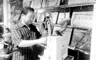 http://m.thaithavorn.com/uploadfile/2014/1009/20141009043028275.jpg