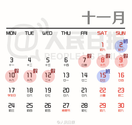 http://m.thaithavorn.com/uploadfile/2014/1009/20141009050233708.jpg