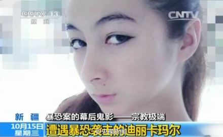 http://m.thaithavorn.com/uploadfile/2014/1016/20141016093653523.jpg