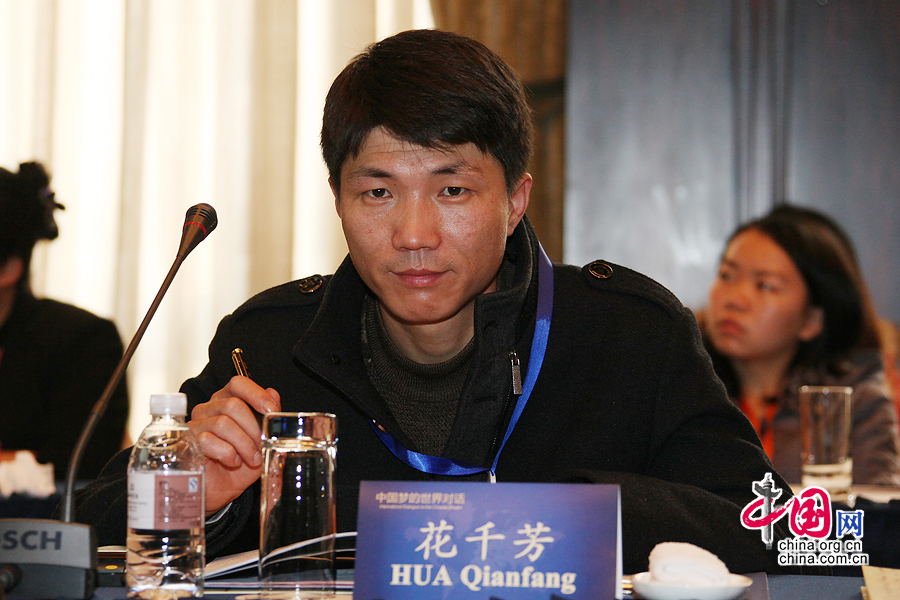 http://m.thaithavorn.com/uploadfile/2014/1016/20141016094036924.jpg