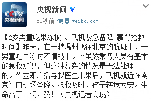 http://m.thaithavorn.com/uploadfile/2014/1216/20141216030936491.png