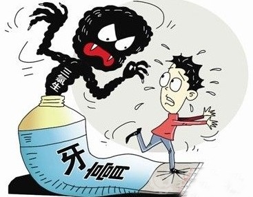 http://m.thaithavorn.com/uploadfile/2014/1217/20141217043744372.jpg