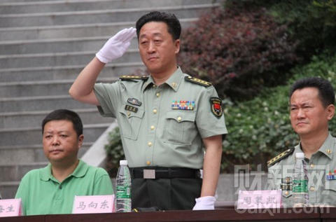 http://m.thaithavorn.com/uploadfile/2014/1231/20141231013238519.jpg