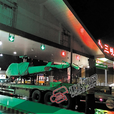http://m.thaithavorn.com/uploadfile/2015/0109/20150109122456579.jpg