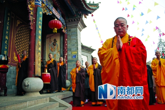 http://m.thaithavorn.com/uploadfile/2015/0128/20150128044204454.jpg