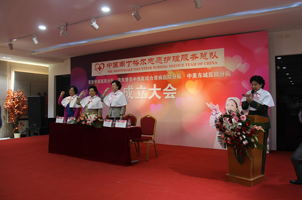 http://m.thaithavorn.com/uploadfile/2015/0506/20150506034515604.jpg