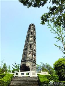http://m.thaithavorn.com/uploadfile/2015/0602/20150602041517405.jpg