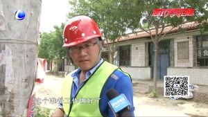高溫下的堅守：“炙烤”著的網(wǎng)絡裝維工