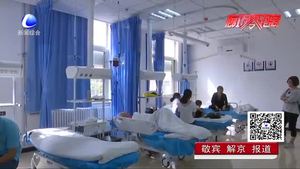 過敏性鼻炎進入高發(fā)期 該如何預防？