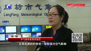 溫度驟降冷空氣來襲，本周我市仍無明顯降水