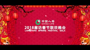 廊坊春晚精彩紛呈，敬請(qǐng)期待！